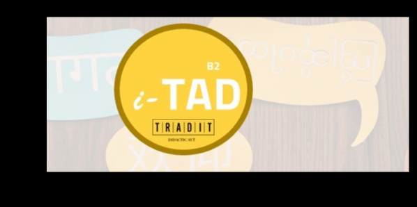 
Desarrollo de destrezas integradas en ingl&eacute;s a trav&eacute;s de la plataforma de traducci&oacute;n audiovisual did&aacute;ctica TRADILEX. Nivel B2 - iTAD B2 
